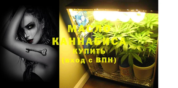 дурь Медвежьегорск