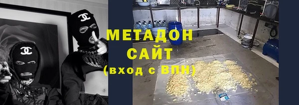 дурь Медвежьегорск