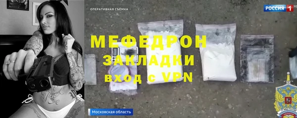 дурь Медвежьегорск