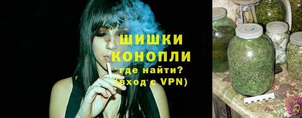 первитин Медногорск