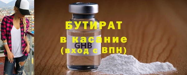 дурь Медвежьегорск