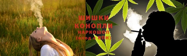первитин Медногорск