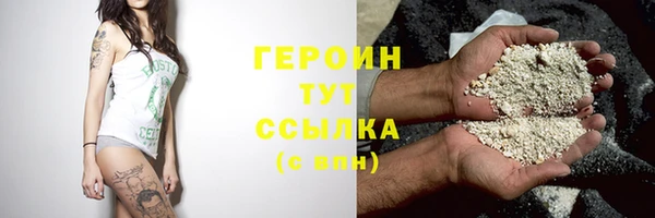 дурь Медвежьегорск