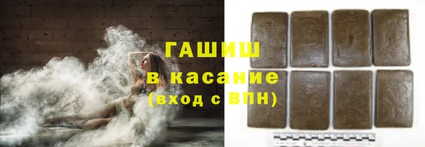 дурь Медвежьегорск