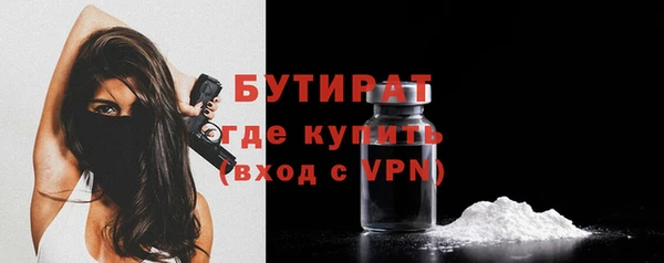дурь Медвежьегорск