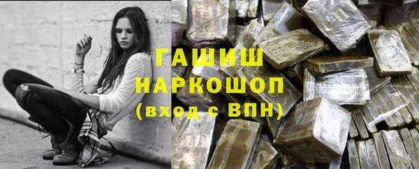 дурь Медвежьегорск