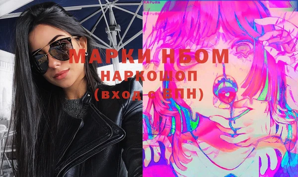 дурь Медвежьегорск