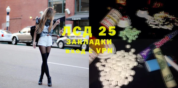 марки nbome Михайлов
