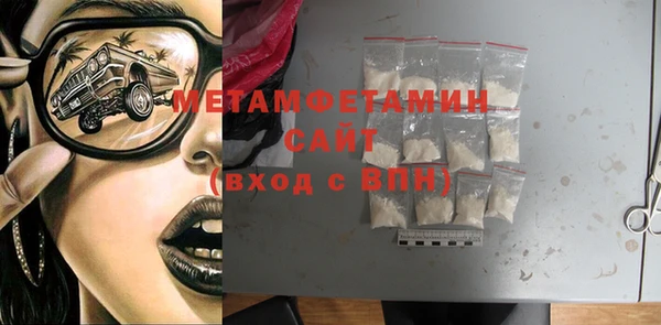 дурь Медвежьегорск
