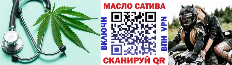 Купить где  Уяр  Дистиллят ТГК вейп с тгк 